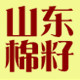 诚信山东人