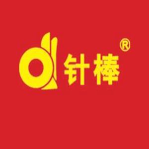 针棒内衣