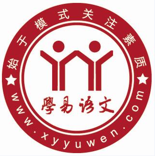 学易语文图书店