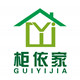 柜依家品牌店的LOGO