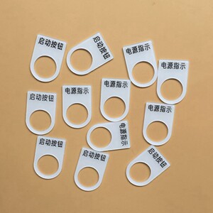 美之源广告