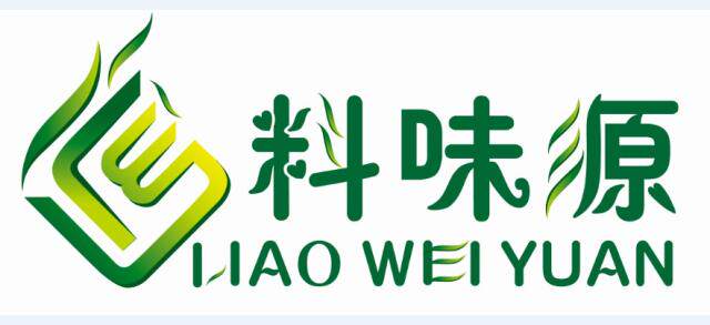 料味源香料
