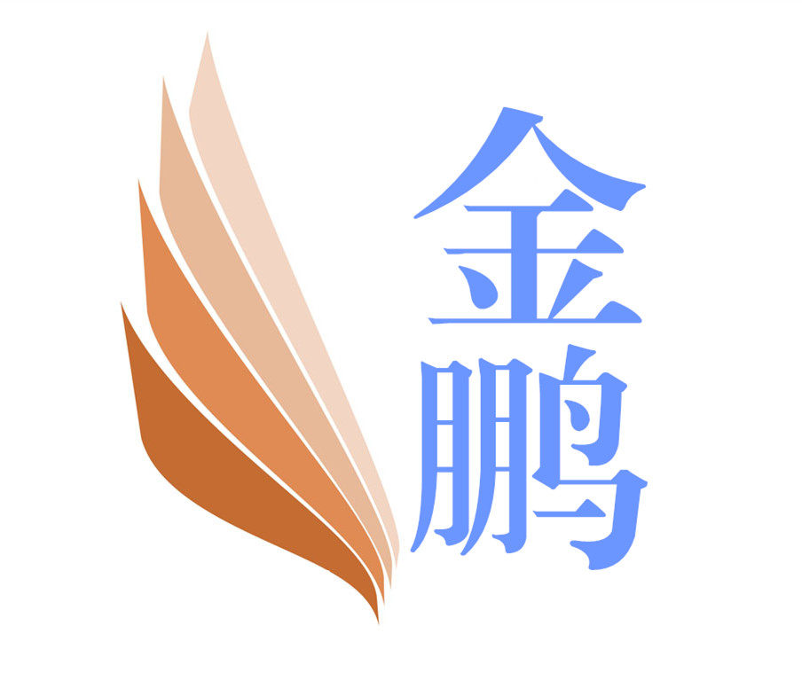金鹏医疗器械