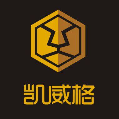 凯威格工厂店
