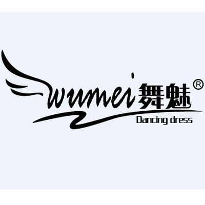舞魅舞蹈服饰