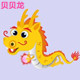 欣然管业的LOGO