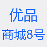 童鞋优品商城