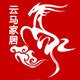 云马餐具酒店餐饮用品批发的LOGO