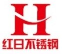 红日不锈钢五金制品的LOGO