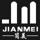 JIANMEI简美 定制配饰