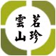 神农架房县野生葛根茶葛根粉企业店的LOGO