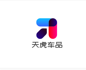 天虎车贴