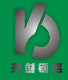 深圳开创铜铝厂