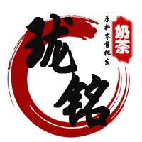 上海珑铭奶茶原料零售批发