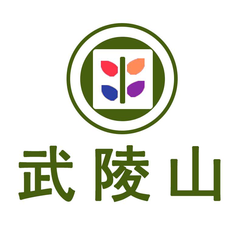 酉阳土特产品馆的LOGO