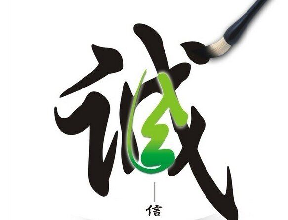 家家好洁具配件