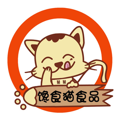 馋食猫食品店