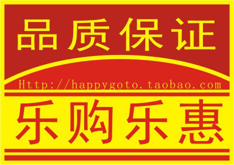清柠化妆品店的LOGO