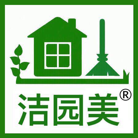 洁园美手工帚扫工厂店的LOGO