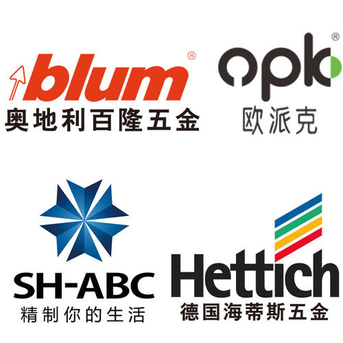 欧派克百隆海蒂诗智能五金一体体验店