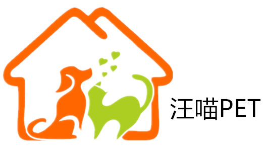汪喵PET的LOGO