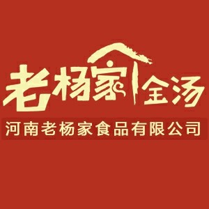 逍遥老杨家官方店