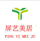 屏艺美居