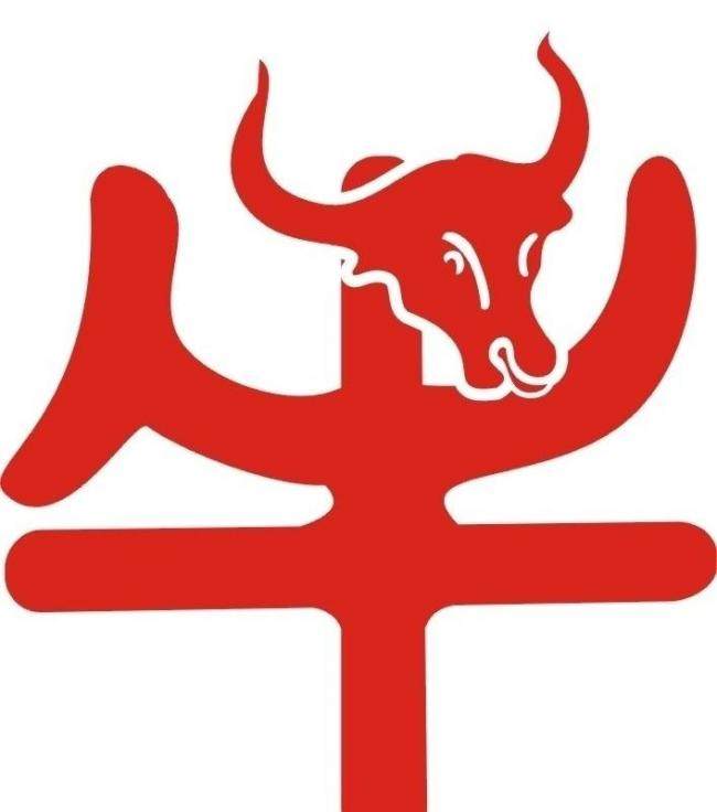 湖南好特产的LOGO