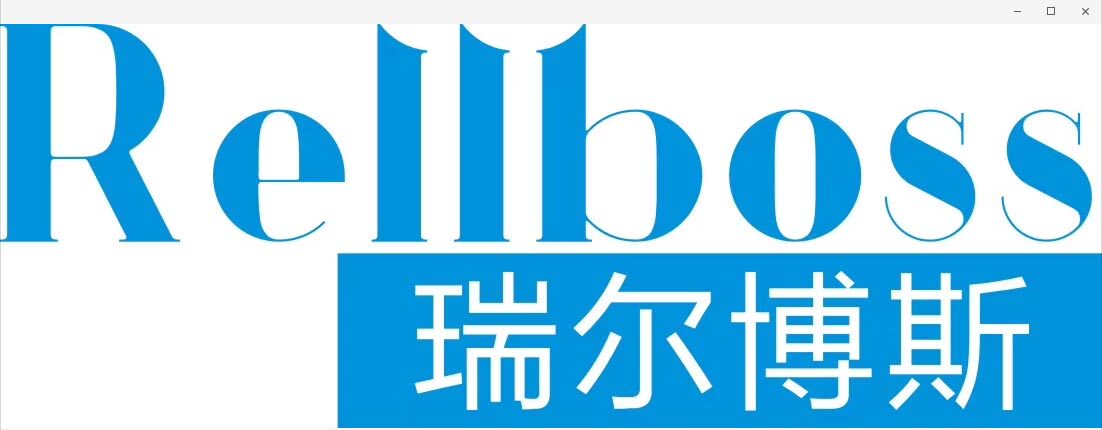 rebs 地板工厂店的LOGO