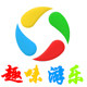 华夏游乐设备的LOGO