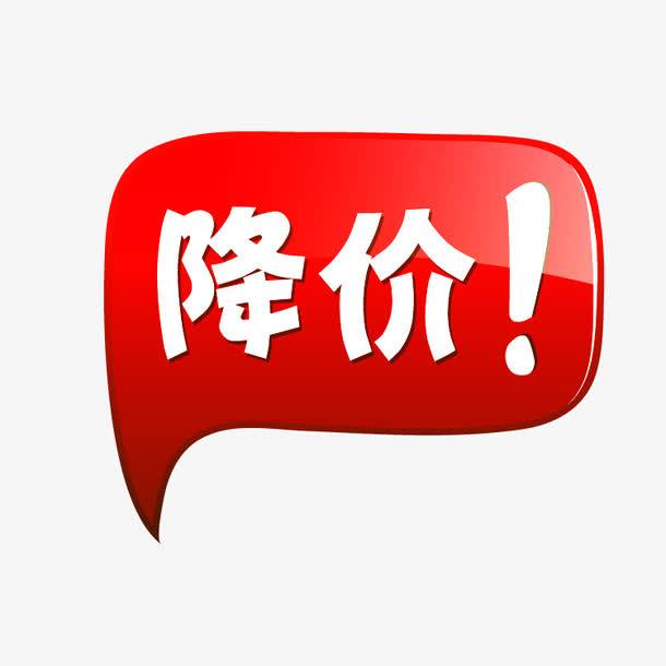 鹏鹏的优品