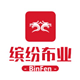 缤纷丝绸香云纱