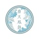 唐天凤舞服饰甄选的LOGO