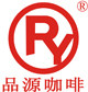 品源咖啡