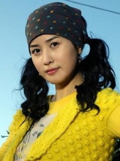 AUTUMN SUN博美的LOGO