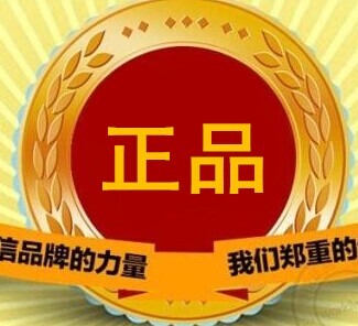 安娜假发优选