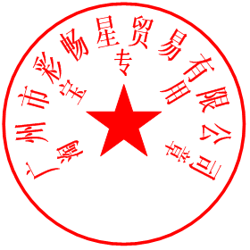 相纸塑封膜批发