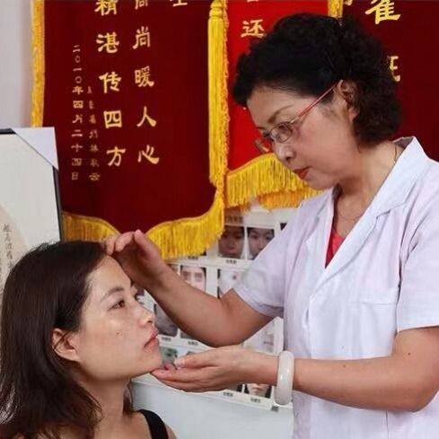 小七美容馆