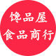 馋品屋食品商行的LOGO