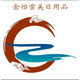 香怡百家用品店的LOGO