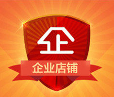 华强五金家具厂企业店的LOGO