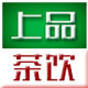 上品茶饮的LOGO