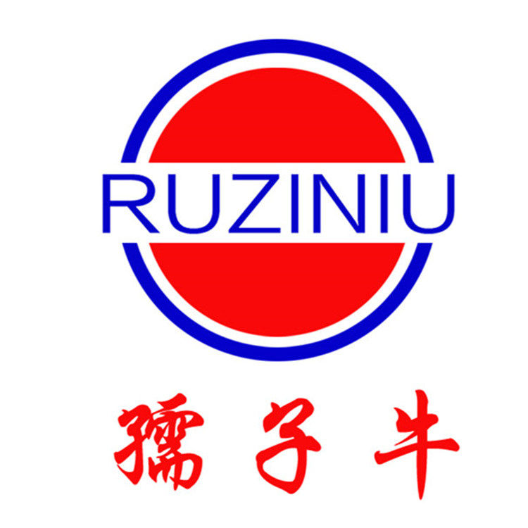 孺子牛鞋底小神童毛线批发