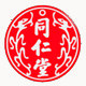 北京同仁个护正品企业店
