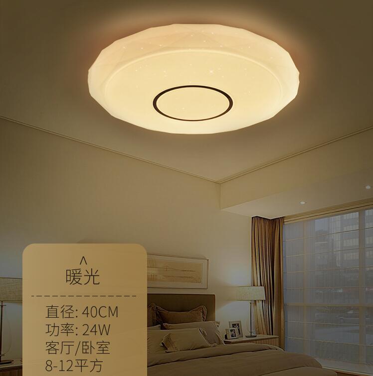 北京灯具现货批发的LOGO