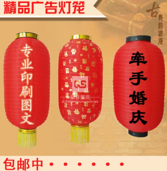 厂家店定制