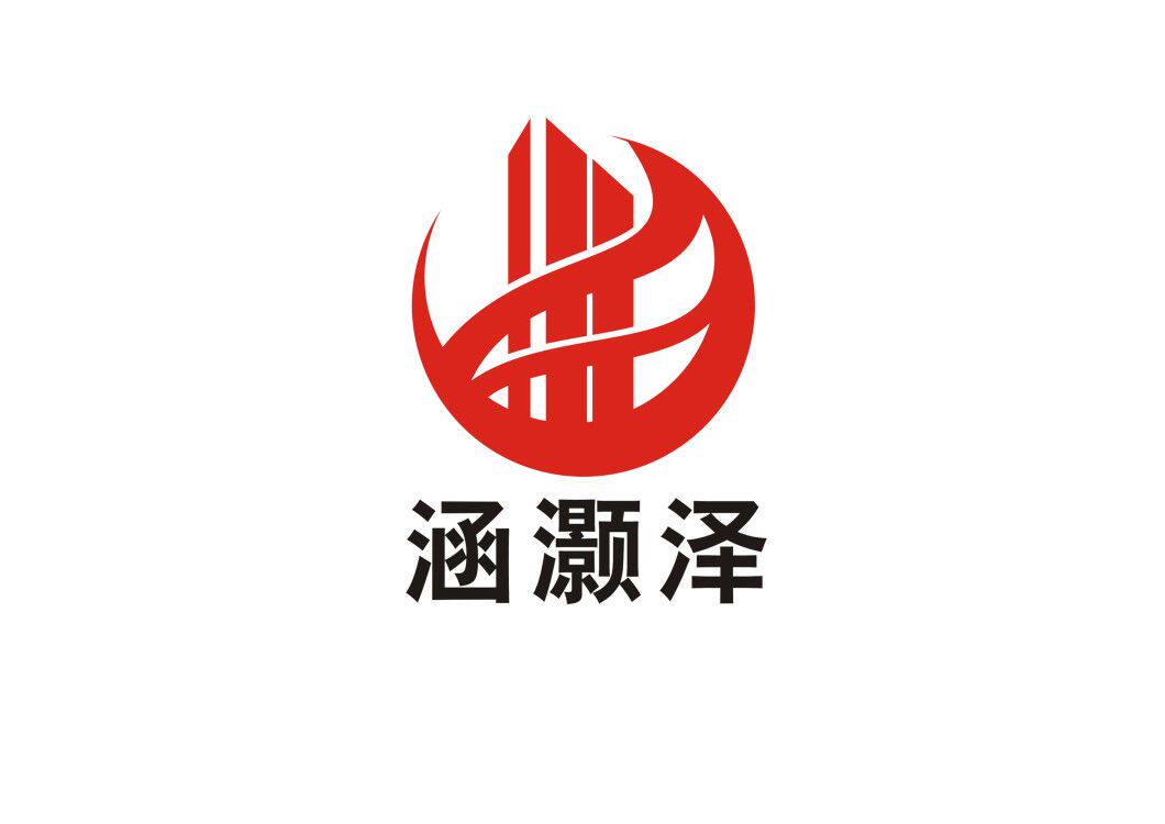 涵灏泽车品直销店的LOGO