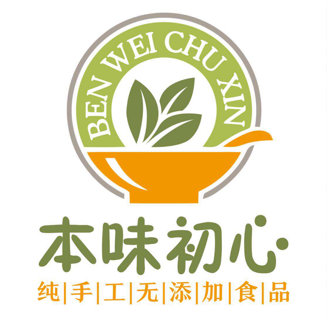 本味初心纯手工食品工作室的LOGO
