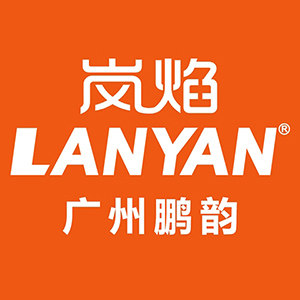 岚焰音响企业店