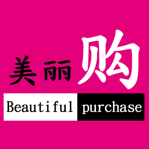 美丽购韩版女装